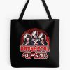 tb1040x1040large c1198800800 bgf8f8f8.u8 27 - Babymetal Shop