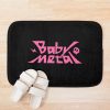 urbathmat flatlay context smallsquare750x1000.1u5 23 - Babymetal Shop